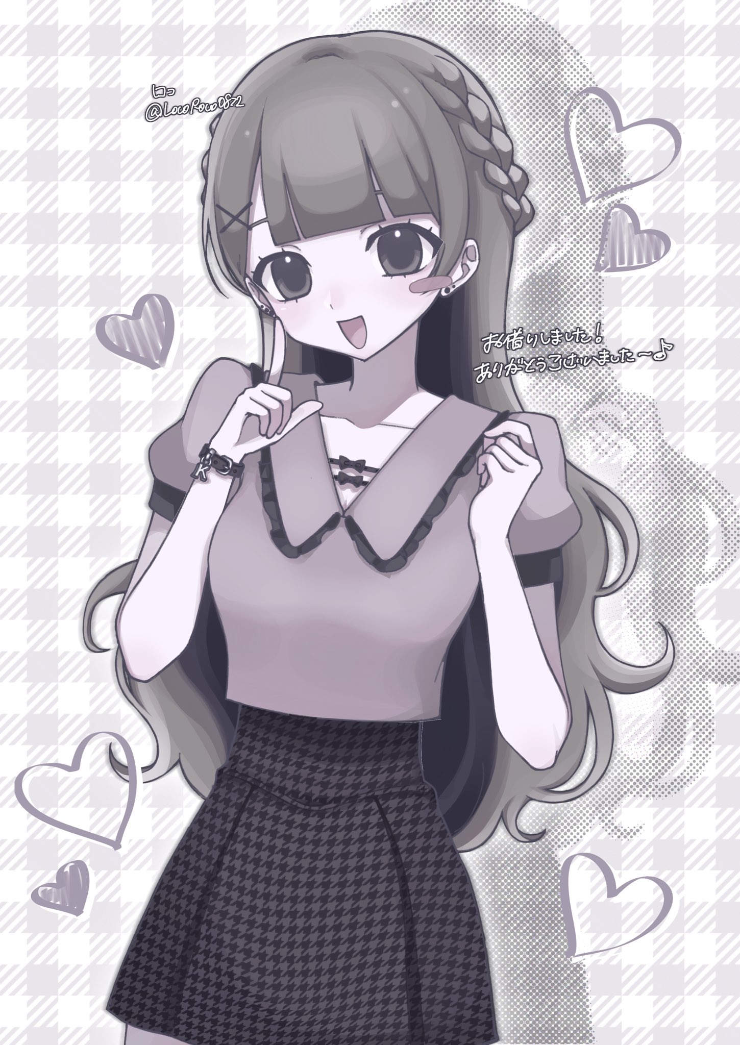 ♡か♡ ロコ on X: 
