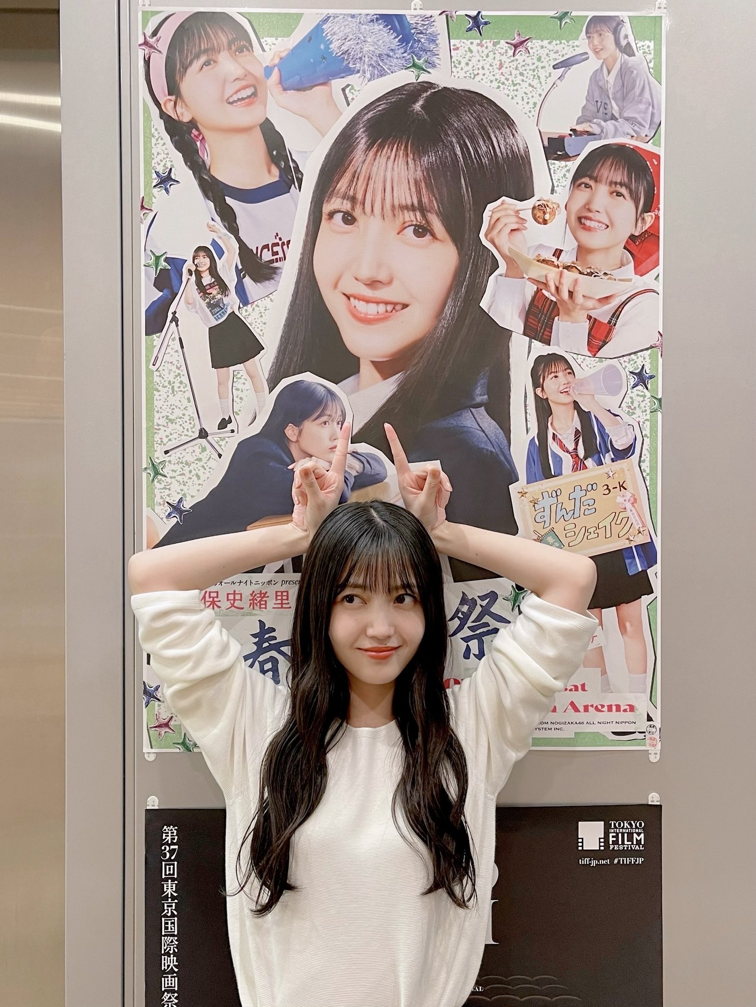 山口 真吾 on X: 