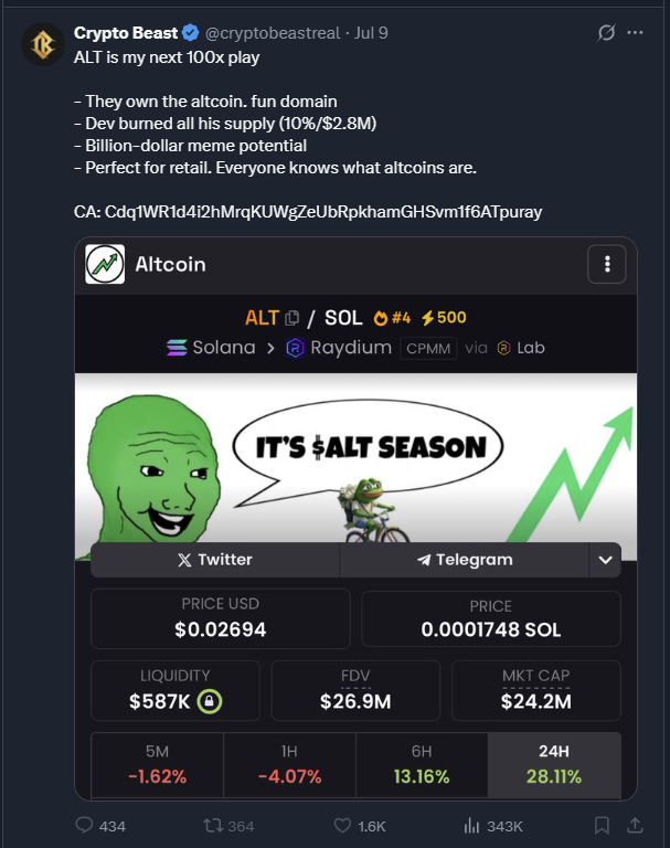 JailStool Grind tweet media