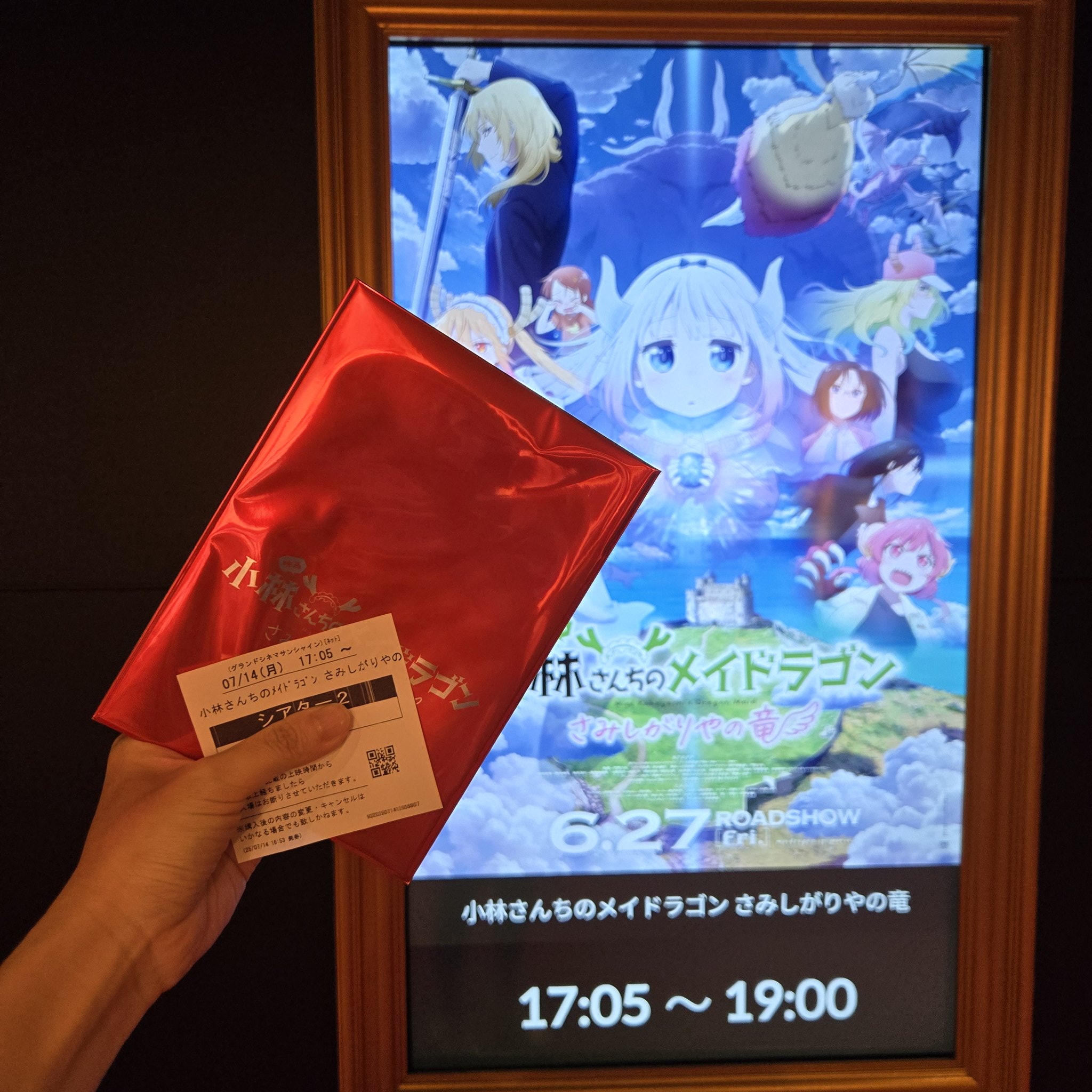✨きよみページです✨ mqdefault.jpg