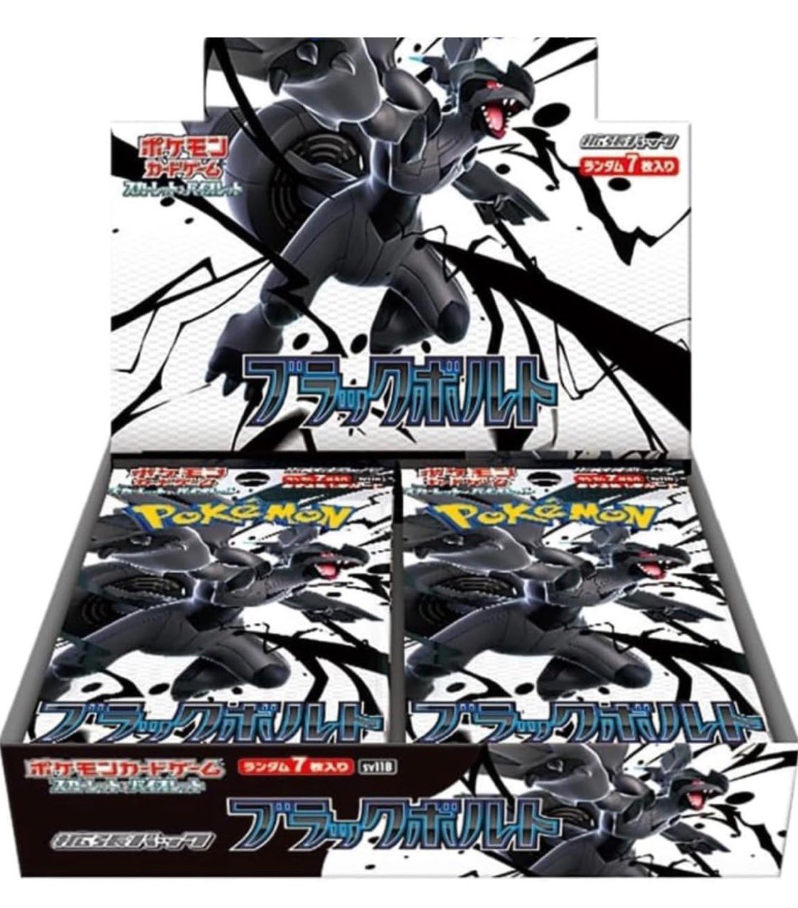 L*@様 ポケモンカード　ブラックボルト 拡張パック「ブラックボルト」 未開封BOX 1BOXの通販 こた
