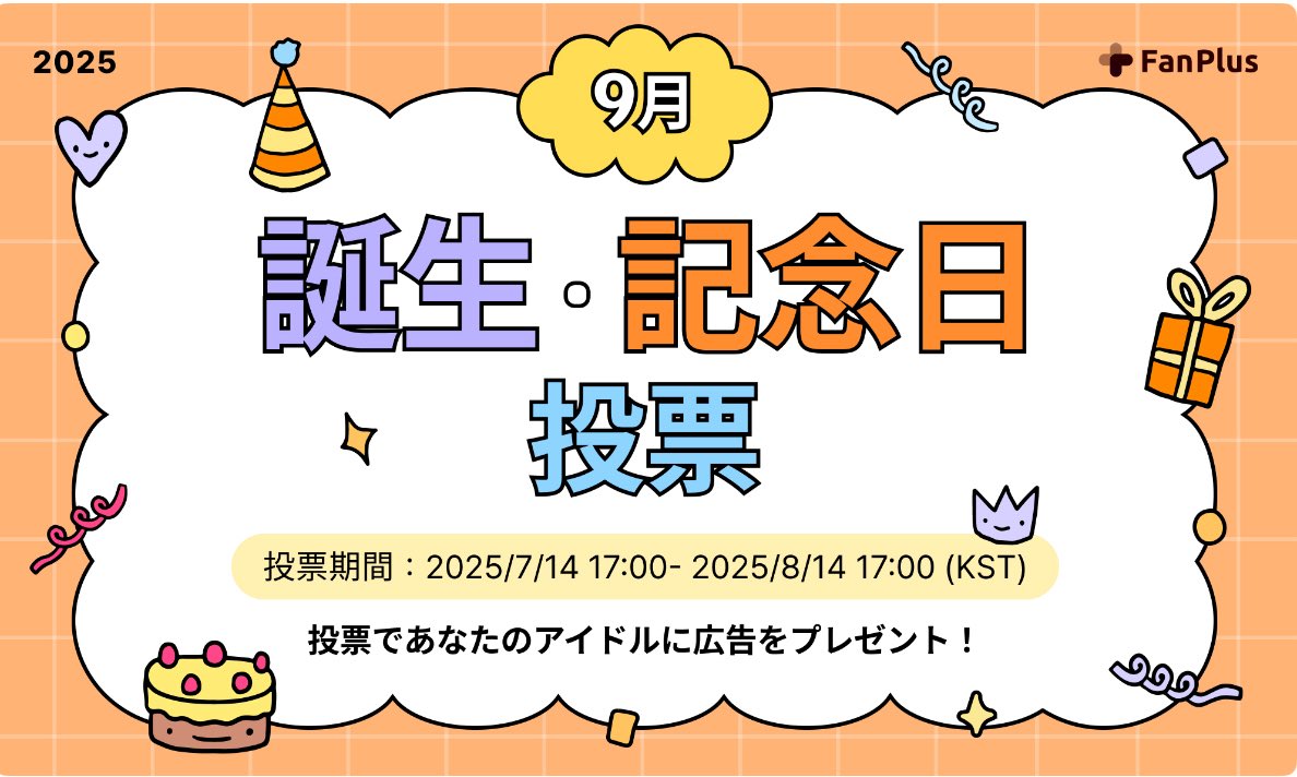💜ིྀ🐰いちご📣🗳️🎀🍓🩷ིྀ (@voteforJK0901) / X