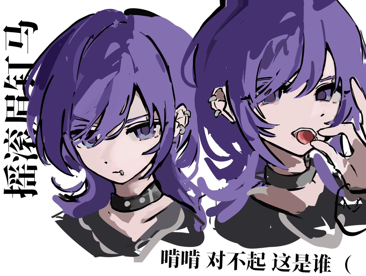 AeRuVa_yes's tweet image. 一堆点图
