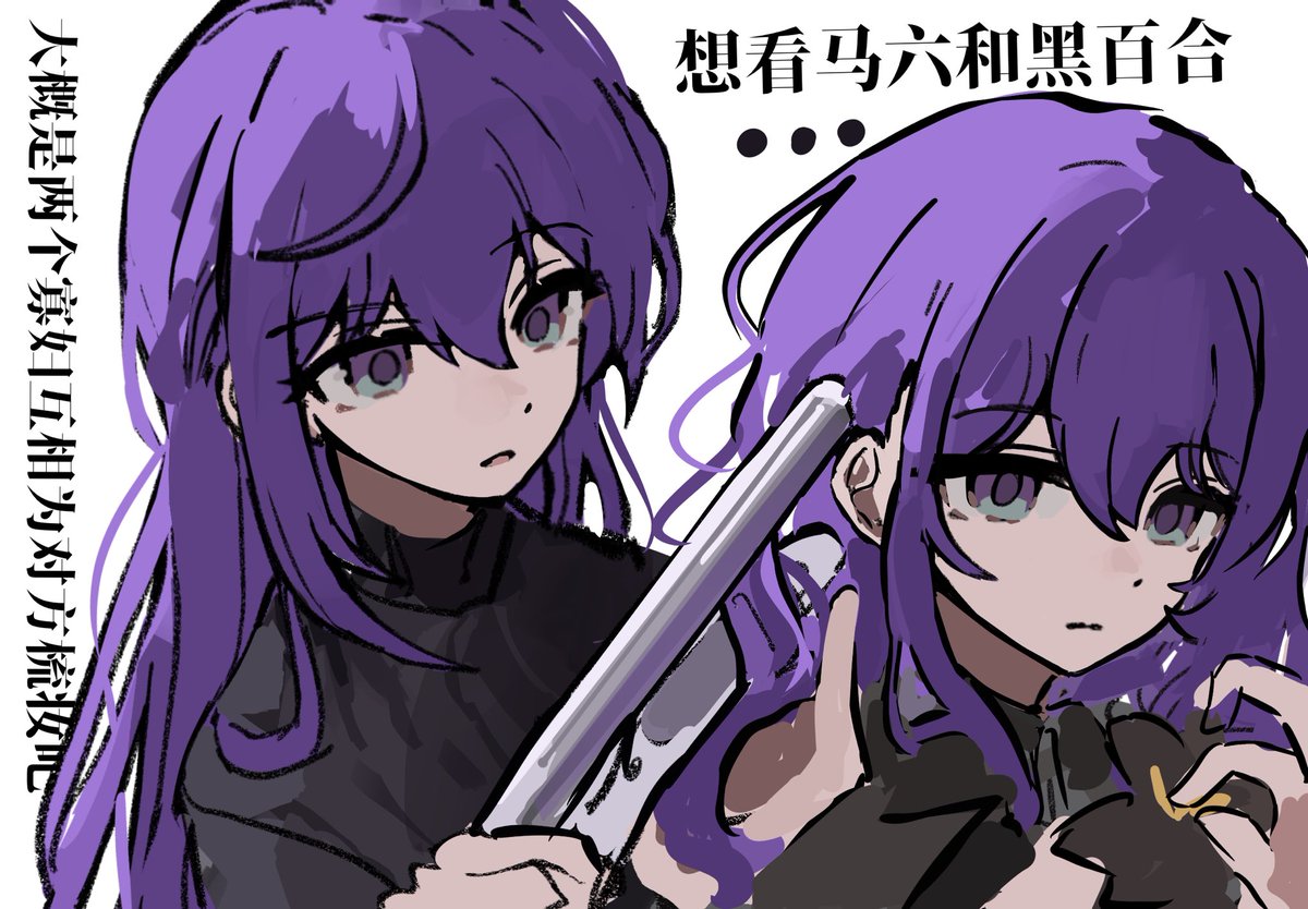 AeRuVa_yes's tweet image. 一堆点图