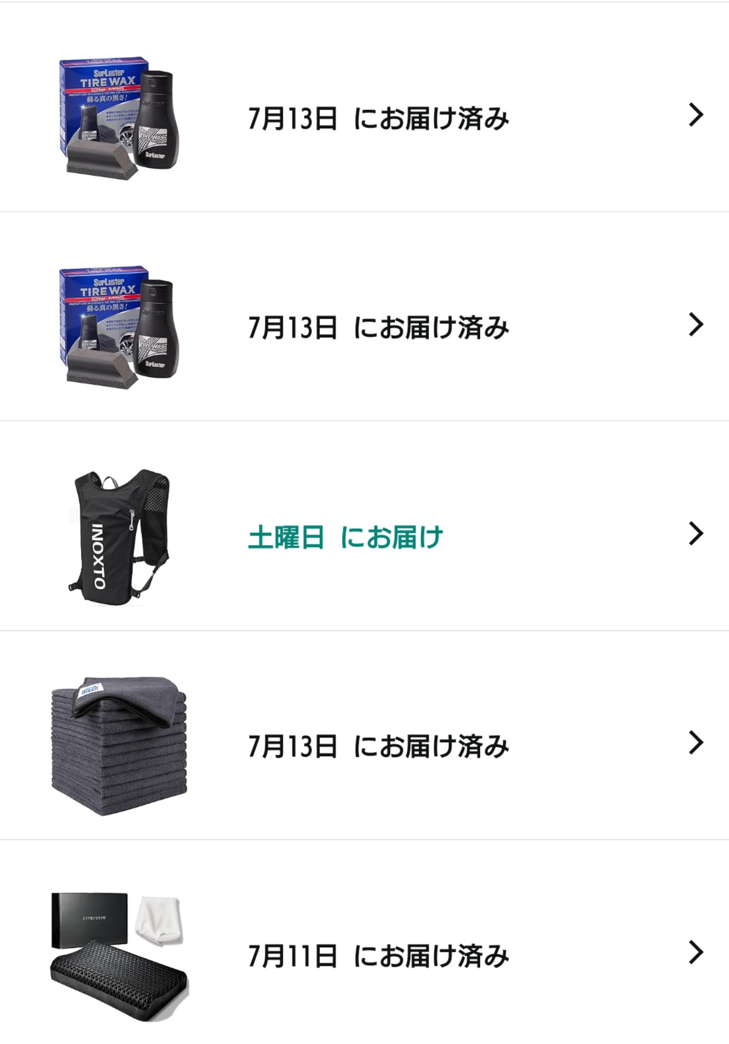 【本日限定値下げ】プライズ雑貨他　まとめ売り 楽天市場】【mitas公式】プライスカード プライスブロック
