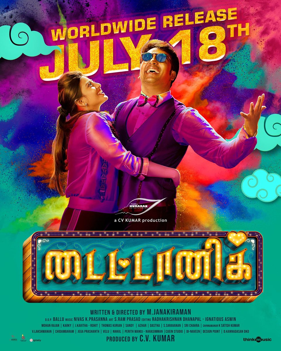 Kollywood Street (@kollywoodstreet) on Twitter photo The most vibrant entertainer of the year 🚢
#Titanic is All Set for July 18, 2025 Release 💥
A <a href="/icvkumar/">C V Kumar</a> Production
#TitanicFromJuly18
<a href="/ThirukumaranEnt/">Thirukumaran Entertainment</a> <a href="/dirjanakiraman/">Jhanithecreator</a>
@kalaiActor <a href="/anandhiactress/">Anandhi (kayal)</a> <a href="/onlynikil/">Nikil Murukan</a> The most vibrant entertainer of the year 🚢
#Titanic is All Set for July 18, 2025 Release 💥
A <a href="/icvkumar/">C V Kumar</a> Production
#TitanicFromJuly18
<a href="/ThirukumaranEnt/">Thirukumaran Entertainment</a> <a href="/dirjanakiraman/">Jhanithecreator</a>
@kalaiActor <a href="/anandhiactress/">Anandhi (kayal)</a> <a href="/onlynikil/">Nikil Murukan</a>