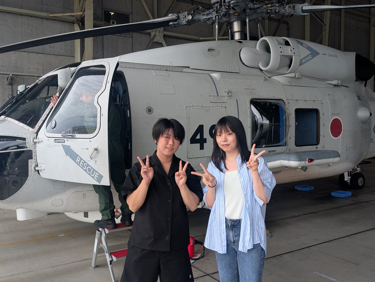 tokushima_pco's tweet image. #徳島地本 は、7月12日(土)、募集対象者の方を対象に #第24飛行隊 の #SH60K の #体験搭乗 を実施しました
参加者は飛行隊による説明を受けた後ヘリコプターに乗込み大空に飛び立ちました
搭乗後、初めての体験搭乗に感動しパイロットになるため #航空学生 の受験を志す参加者もいました