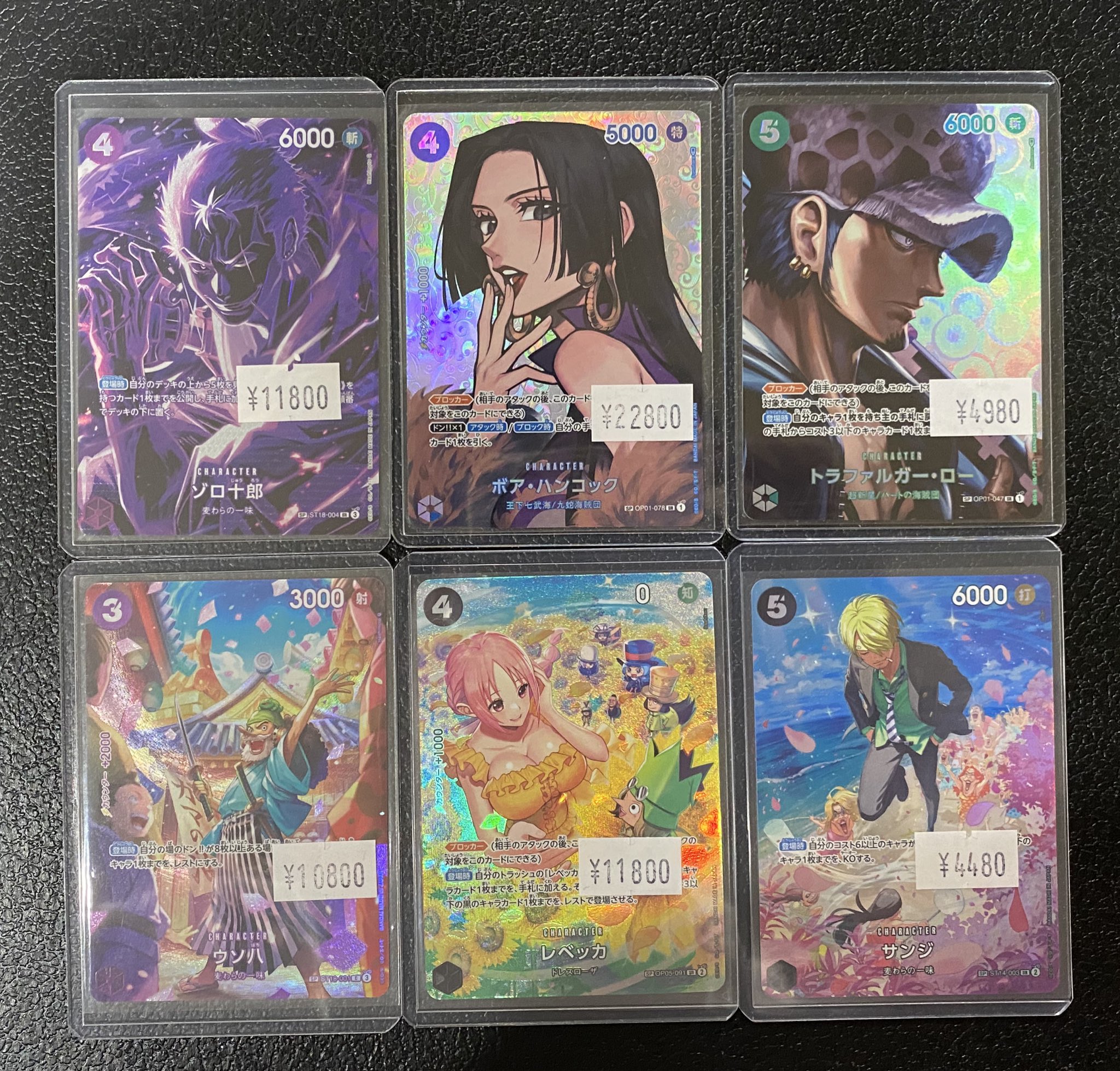 タグサイド中野店@ポケカ/ワンピカ/高価買取中🙌 on X