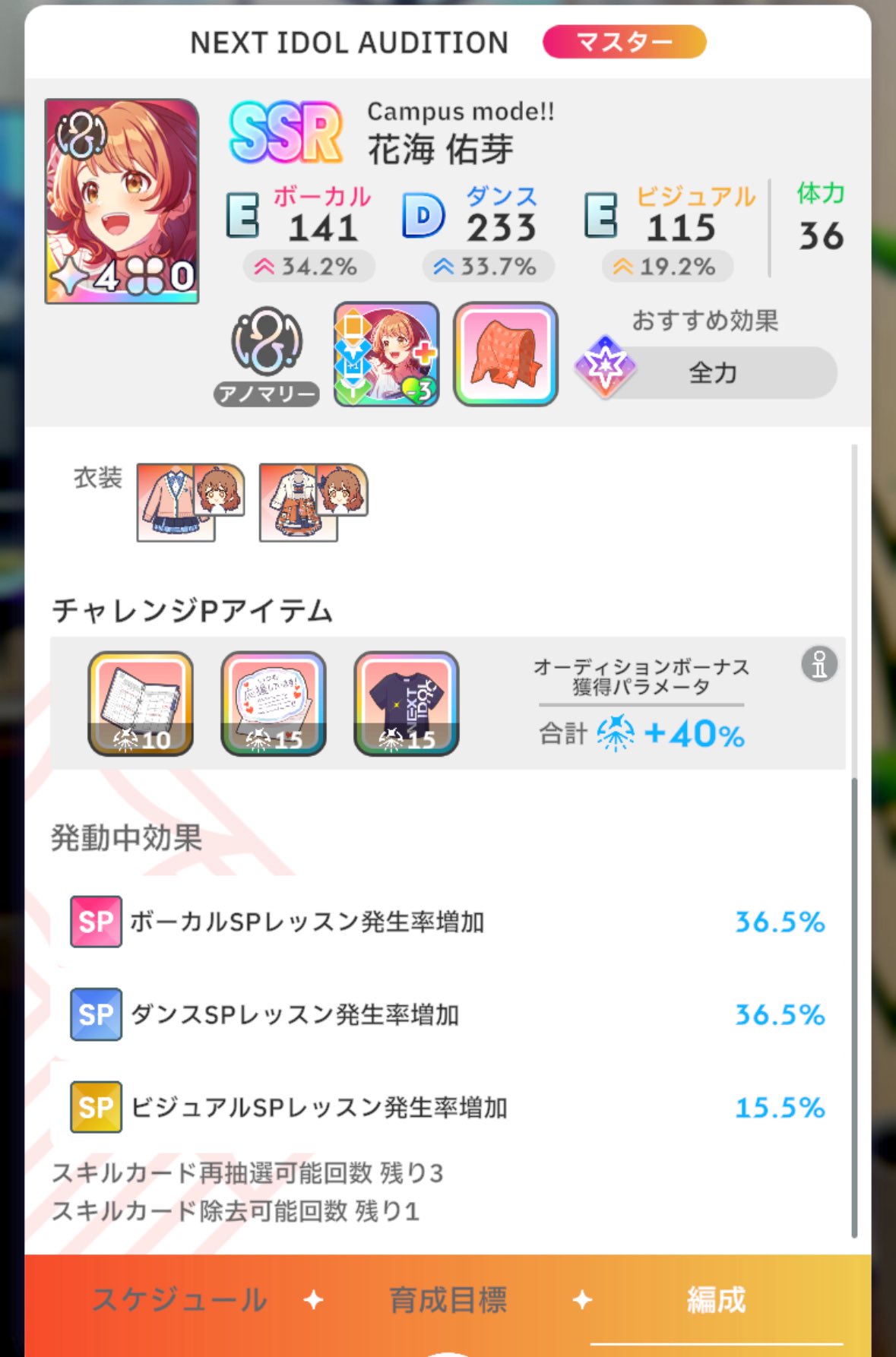 こおちゃ on X: 