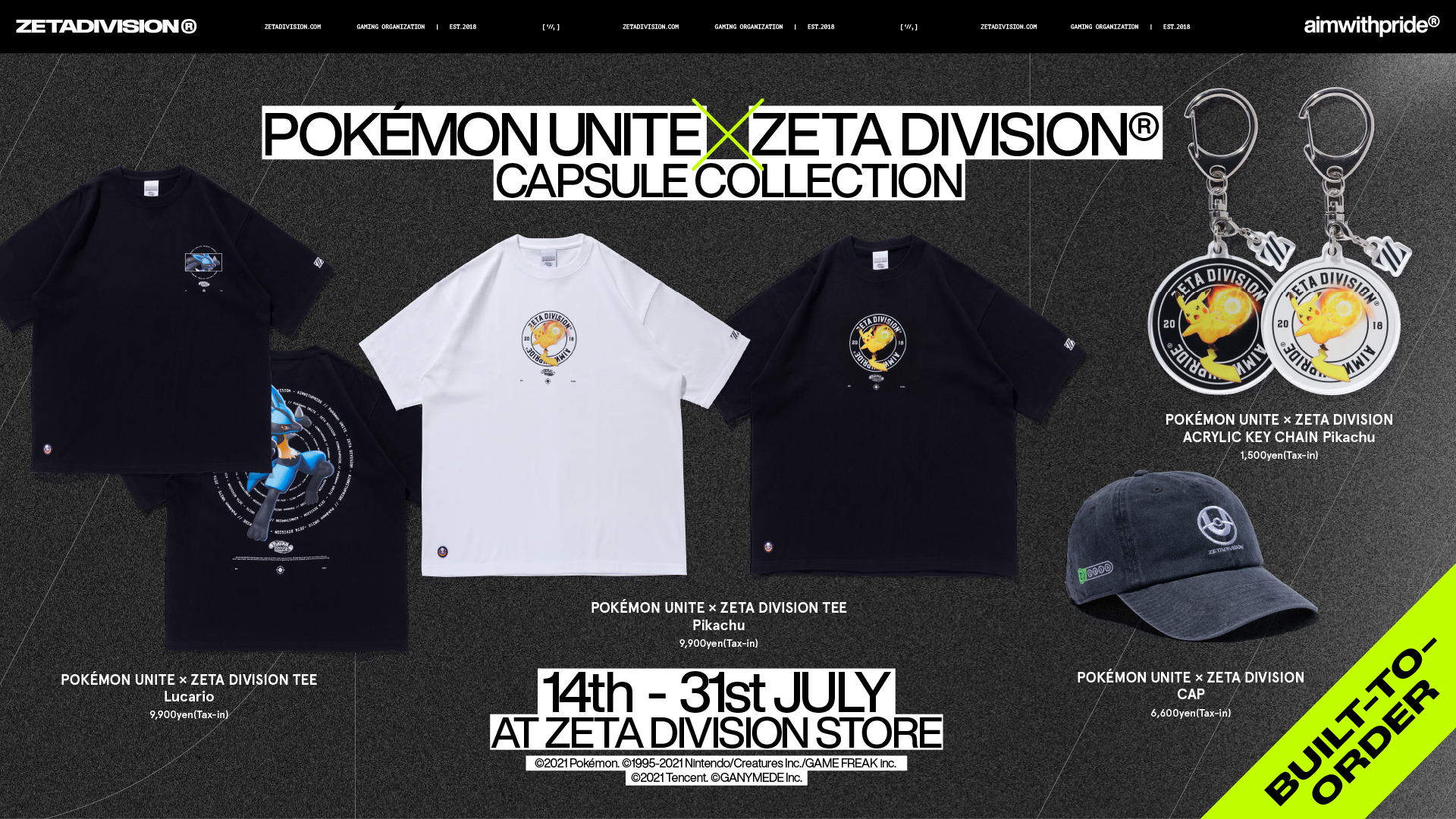 ポケモンユナイト　ポスター　非売品　激レア EN] Pokémon UNITE WCS2024 Last Chance Qualifier Asia Pacific