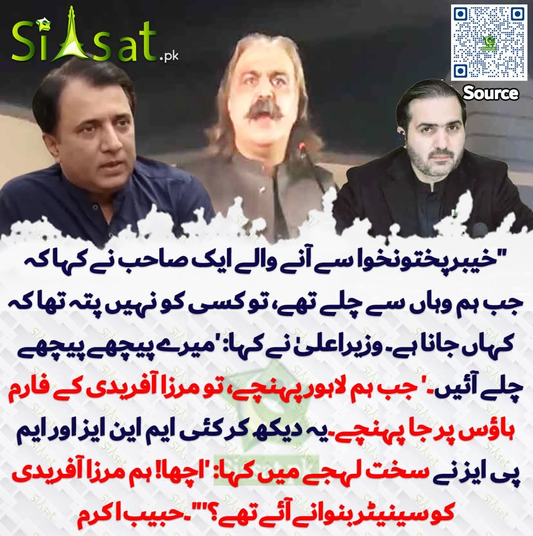 Zulqarnain Riaz (@bangish001) on Twitter photo 