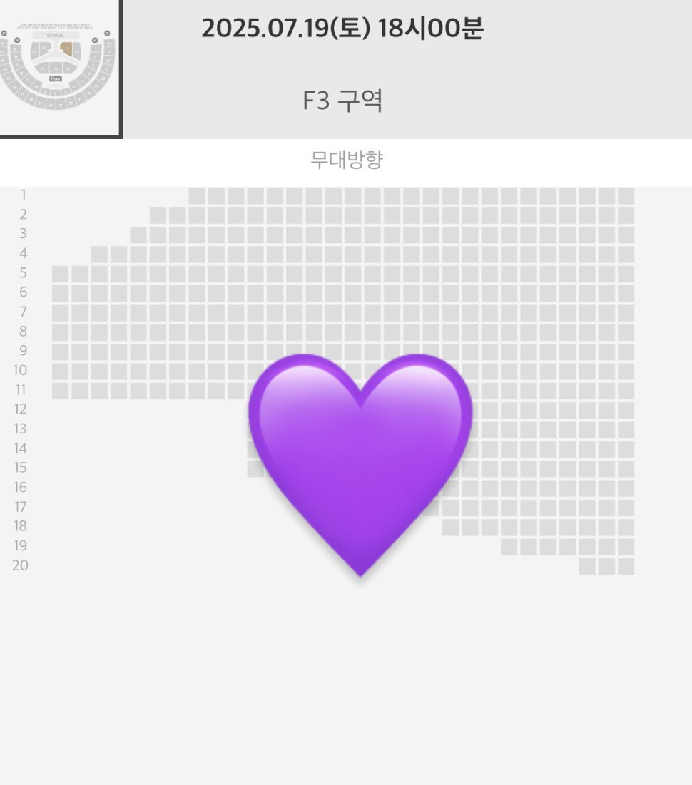 2025 MONSTA X CONNECT X 
몬스타엑스 콘서트 원가 양도 

중콘 19일 토요일 
FLOOR층 F3구역 13열
-현장발권
팔찌교환 동행 가능

모든 인증 가능하고
옵챗으로 연락 주세요 💜
양도 후 환불 절대불가 

티켓양도
open.kakao.com/o/sR8VyBGh