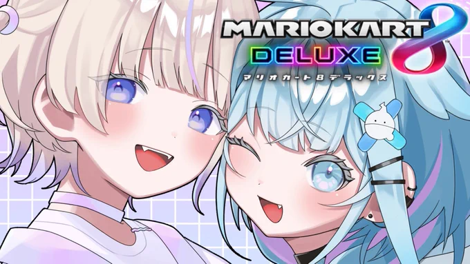 @mizumiya_su: Thank you for the streaming! #Bunshupi It was fun 🥰Click here to see the archive of Wachawacha Marika World ⬇️