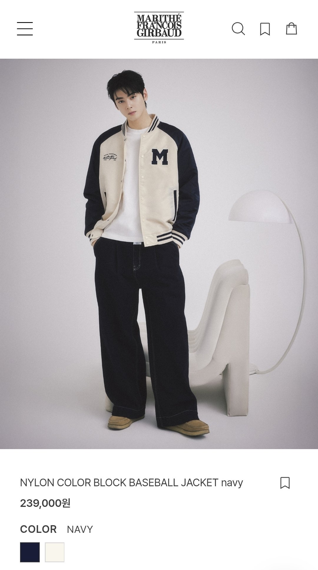 ジャケット Marithe + Francois Girbaud NYLON COLOR BLOCK BASEBALL JACKET MARITHÉ+FRANҪOIS GIRBAUD_OUTFIT | with CHAEUNWOO NYLON COLOR