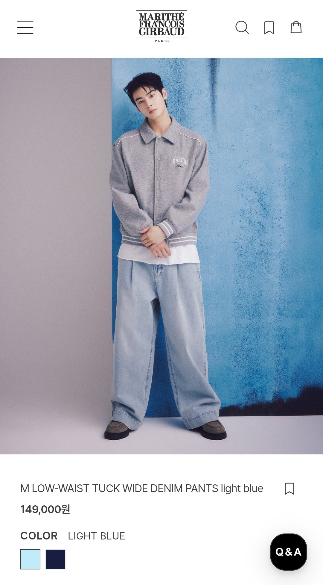 ジャケット Marithe + Francois Girbaud NYLON COLOR BLOCK BASEBALL JACKET MARITHÉ+FRANҪOIS GIRBAUD_OUTFIT | with CHAEUNWOO NYLON COLOR