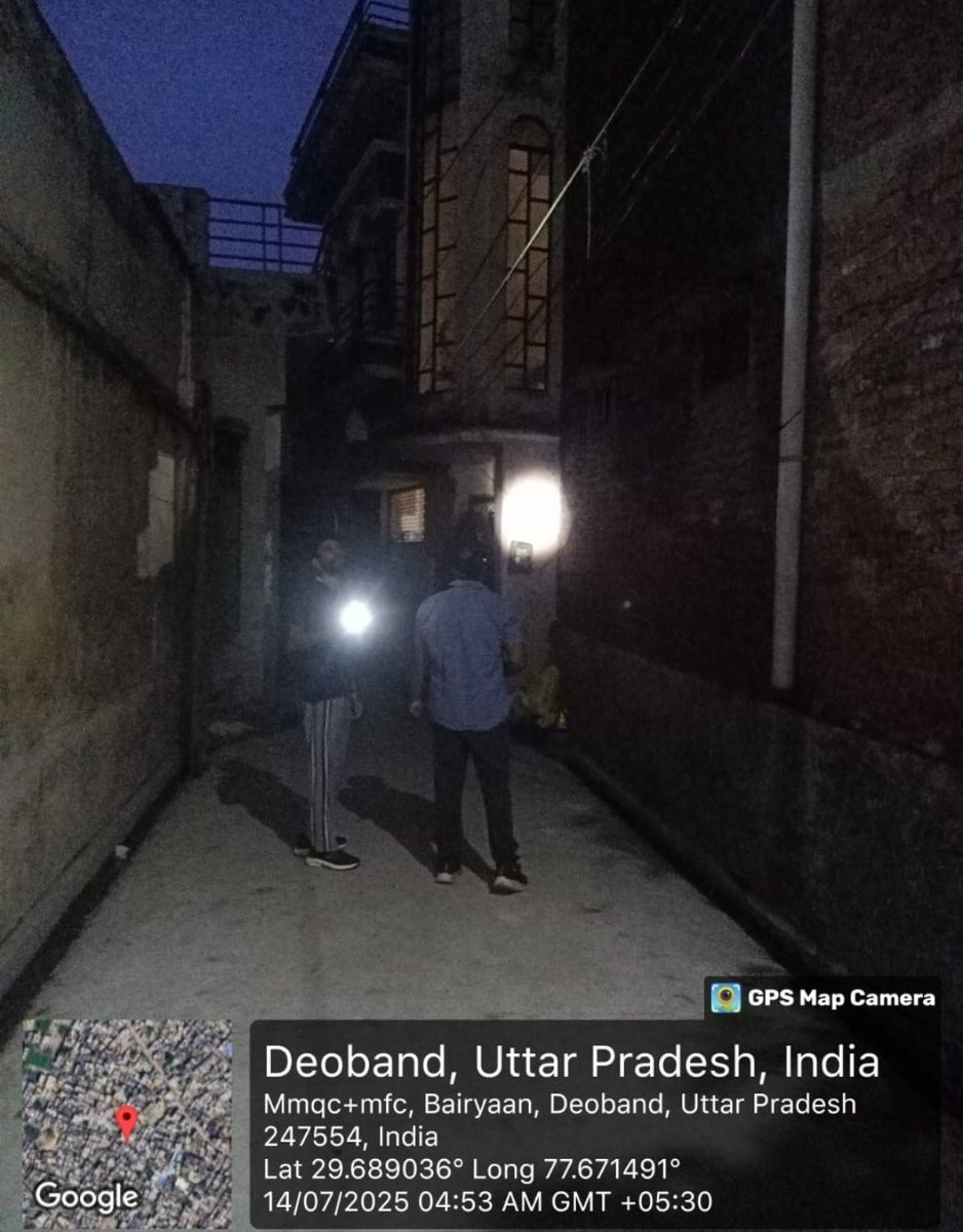 बिजली चोरी के खिलाफ विभाग का सख्त अभियान लगातार जारी है। इसी क्रम में बिजली विभाग और विजिलेंस टीम ने #मॉर्निंग_रेड के तहत छापेमारी की, जिसमें बिजली चोरी करते पकड़े गए उपभोक्ताओं पर कानूनी कार्रवाई की जा रही है। #UPPCL #MorningRaid
<a href="/CMOfficeUP/">CM Office, GoUP</a>
<a href="/EMofficeUP/">Energy Minister Office UP</a>
<a href="/aksharmaBharat/">A K Sharma</a>
<a href="/mduppcl/">MDUPPCL</a>