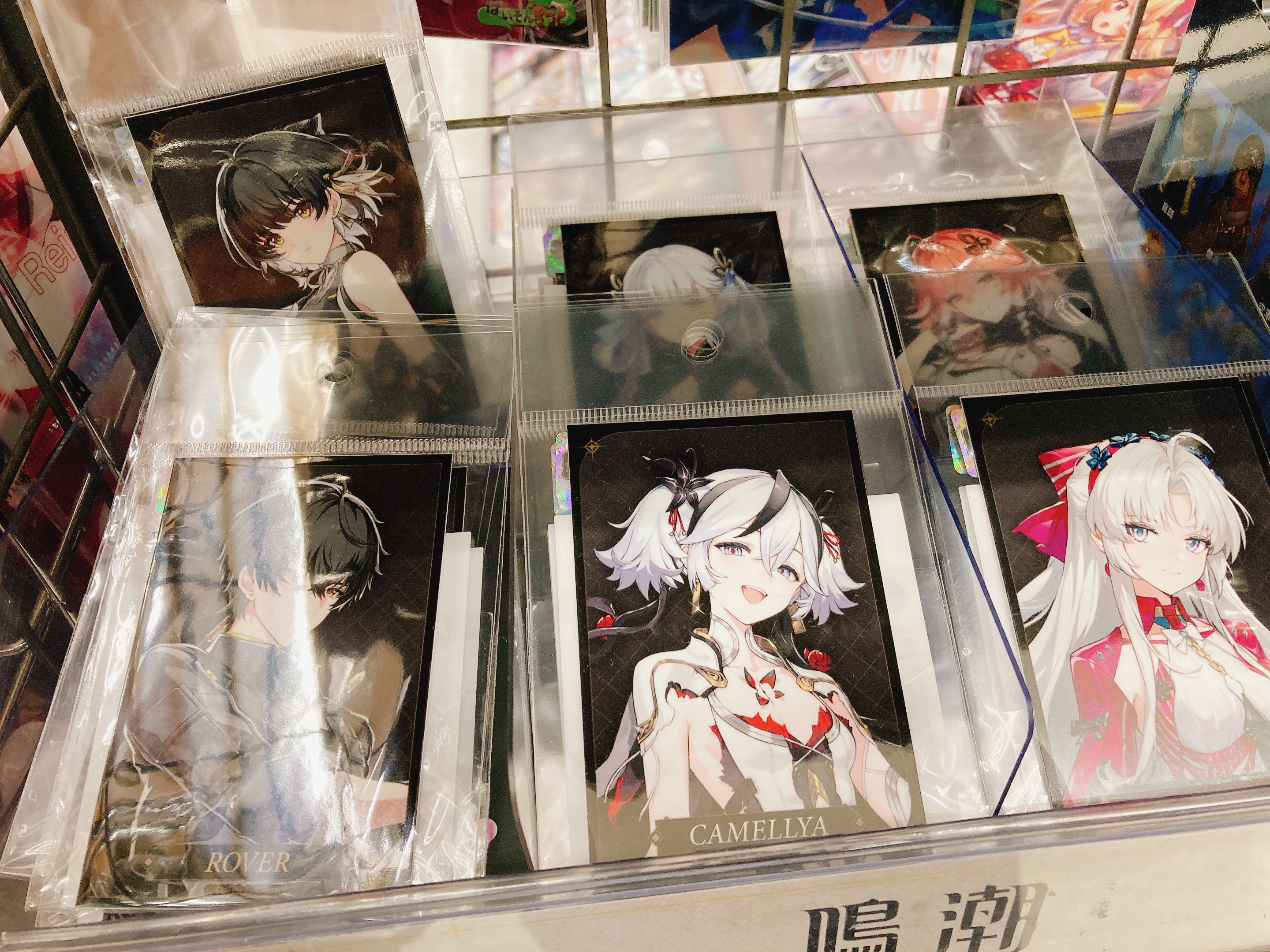 おしり探偵 ⭐︎非売品のノートセット付き⭐︎ まとめ売り！ のいみね on X: 