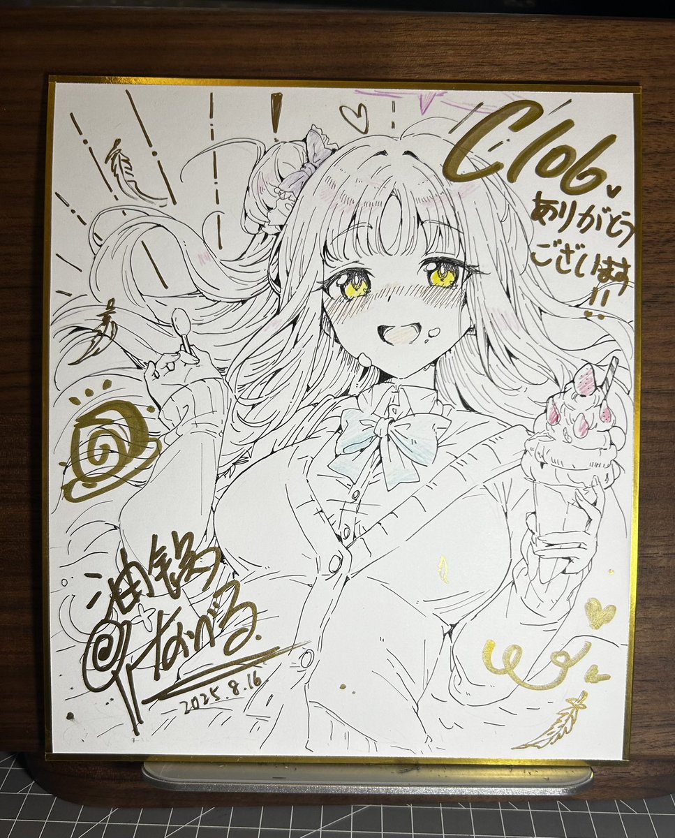 UGjk0925's tweet image. cmよろしく！！