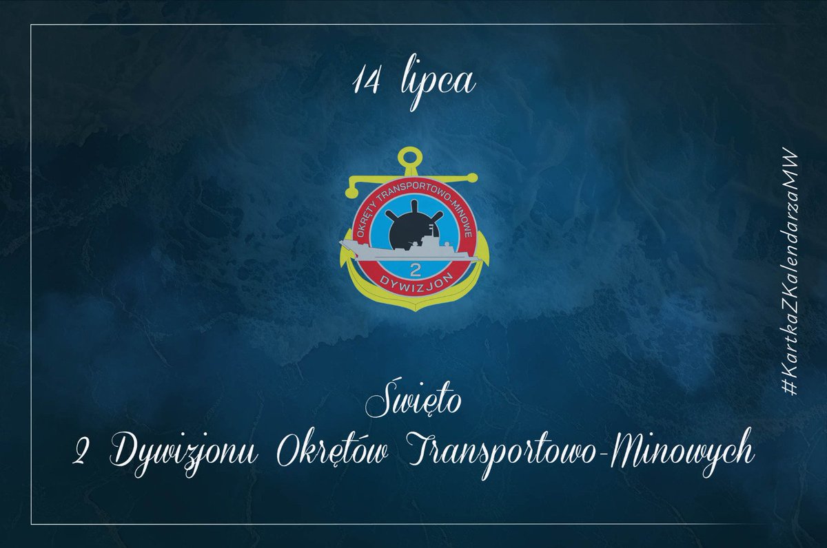 MarWojRP's tweet image. 1️⃣4️⃣ lipca 1992 r. utworzono 2️⃣ Dywizjon Okrętów Transportowo- Minowych 🇵🇱⚓. Dzisiaj jednostka obchodzi 3️⃣3️⃣ rocznicę.
Z okazji święta jednostki wszystkim związanym z #2dOTrM na przestrzeni lat składamy najlepsze życzenia‼️
#KartkaZKalendarzaMW #MWRP #8FOW