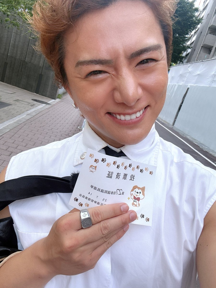 yushi0409sakura's tweet photo. 投票済証もらってきました☺️

さや　　参政党

で投票してきました！！

手ぶらで行けるんだけど

ボールペンとマジック持参を
おすすめします✒️ https://t.co/f5eLqIRy9Z
