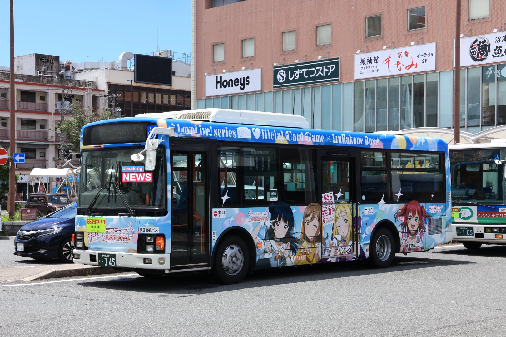 TZN'EX@C106・2日目東セ07b on X: 