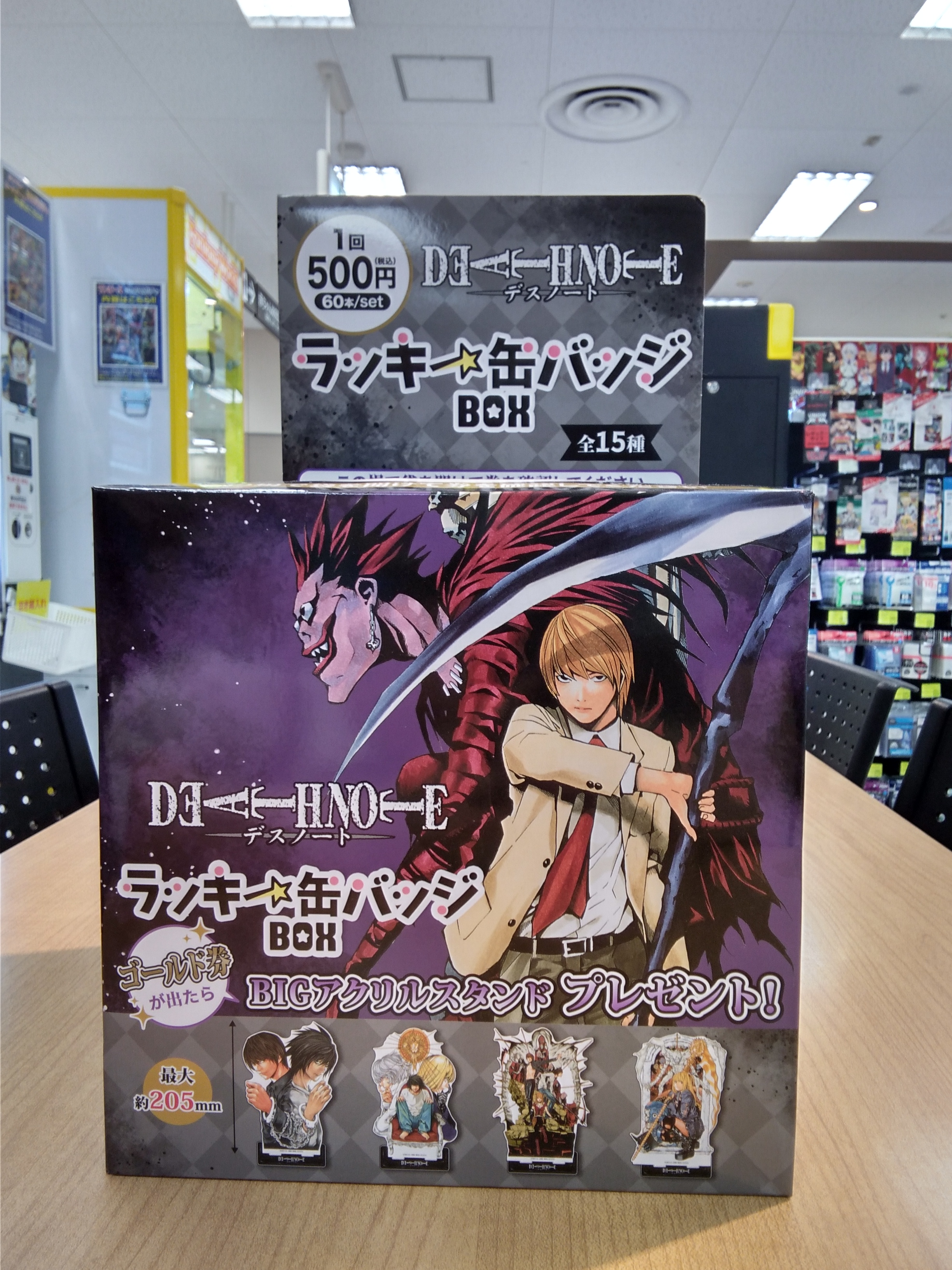 DEATHNOTE ラッキー缶バッジBOX 当たり ゴールド アクリルスタンド デスノート ラッキー缶バッジBOX くじ ゴールド 1 ビッグ
