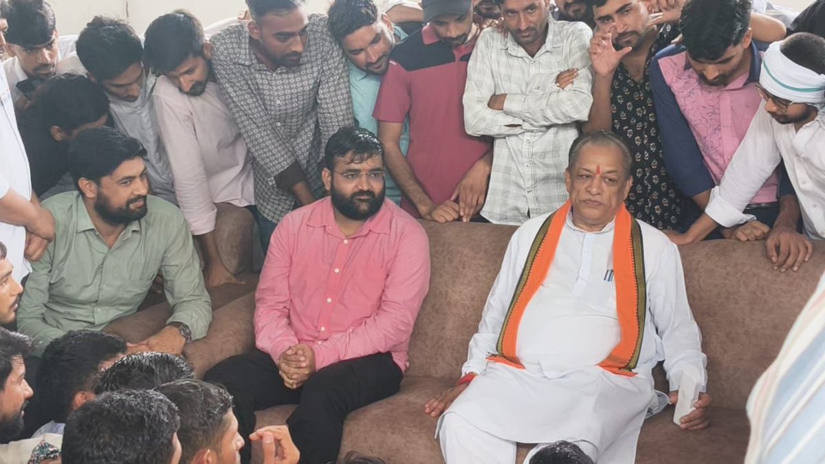 Vineet Choudhary (@vrchoudhary180) on Twitter photo - फिर उठी LSA भर्ती 2024 में पद बढ़ाने की मांग !
राजस्थान बेरोजगार यूनियन ने LSA 2024 भर्ती में रिक्त पदों की बढ़ोतरी की माँग को लेकर मंत्री को सौंपा ज्ञापन !
<a href="/HANUMANKISAN/">HANUMAN KISAN</a> <a href="/Ravindrachdry/">Ravindra Choudhary</a> - फिर उठी LSA भर्ती 2024 में पद बढ़ाने की मांग !
राजस्थान बेरोजगार यूनियन ने LSA 2024 भर्ती में रिक्त पदों की बढ़ोतरी की माँग को लेकर मंत्री को सौंपा ज्ञापन !
<a href="/HANUMANKISAN/">HANUMAN KISAN</a> <a href="/Ravindrachdry/">Ravindra Choudhary</a>