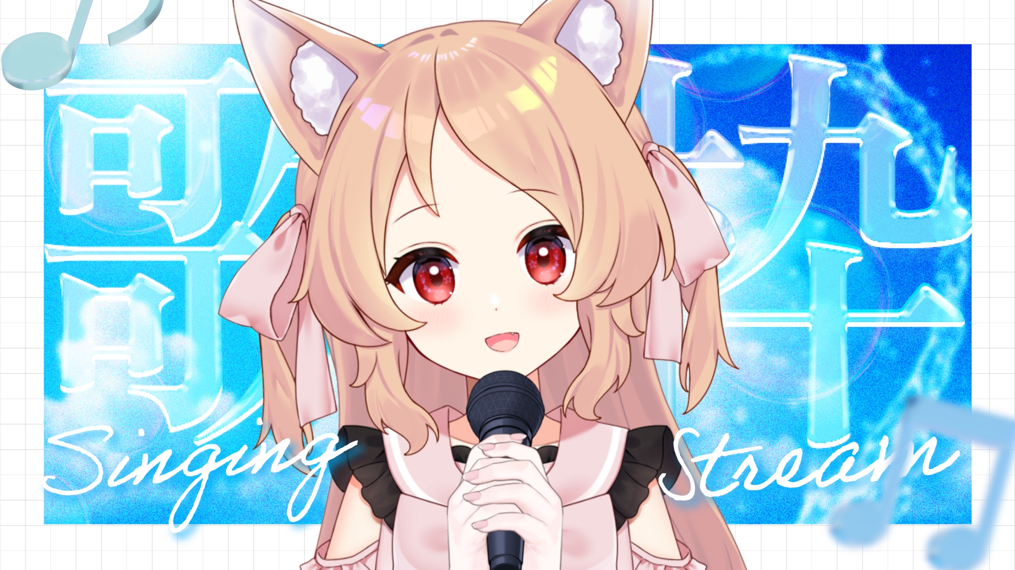 Vtuber櫻歌ミコ🍎🍖 on X: 