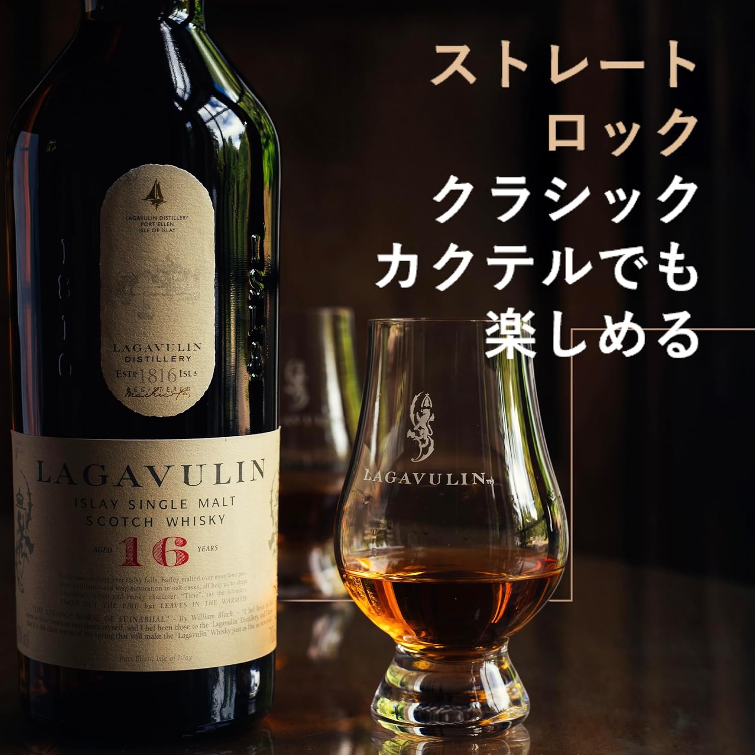 ウイスキーリミテッド🥃 (ウイスキー情報) (@WhiskyLimited0) / X
