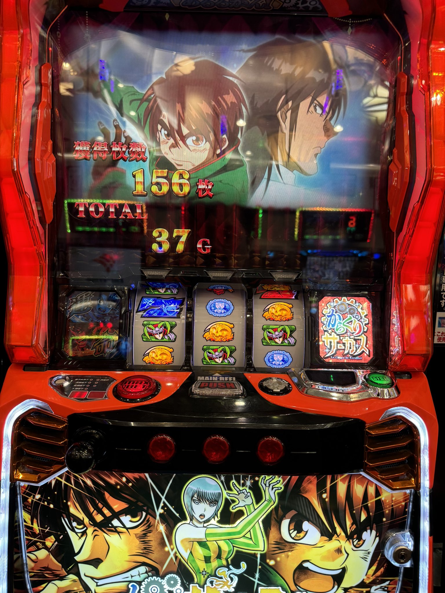THE GAME 2LP US ORG 早い物勝ち If it wasn't for the live performance, I'd have no problem