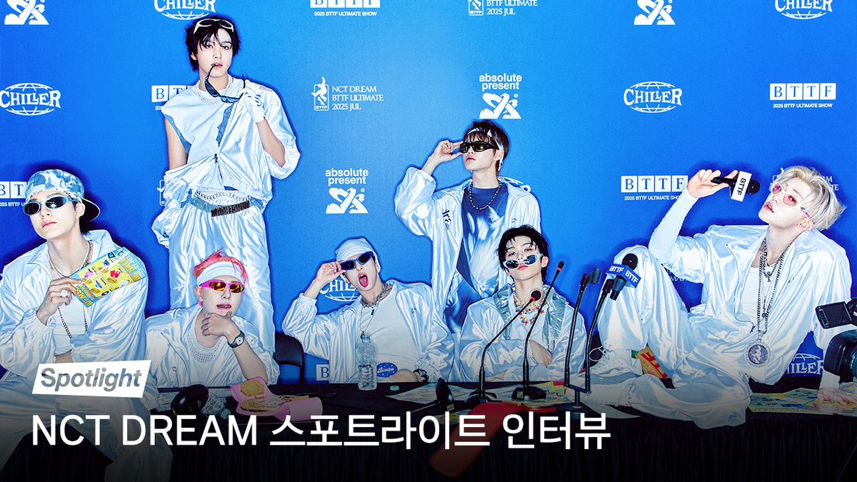 Melon 멜론 tweet media