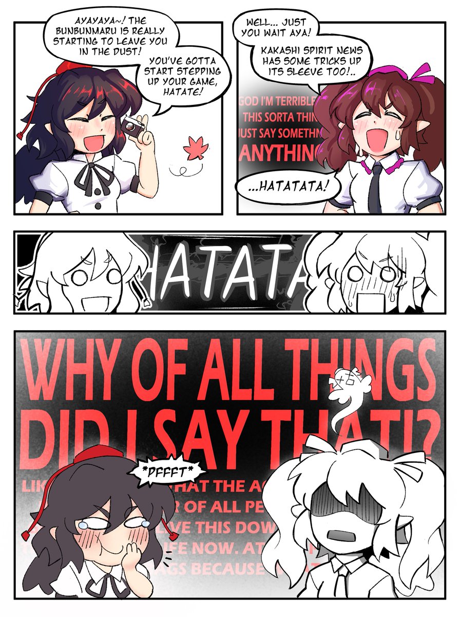 I don't know if it's as effective in practice... #東方Project