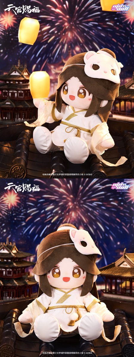 TGCF_Official's tweet image. 千灯为庆,万愿同祈
生辰无忧,岁岁安宁
天官赐福动画「烟火年年」系列新品谢怜生辰限定huhu&圆滚滚上线!
#谢怜0715生日快乐 #天官赐福动画 #天官赐福 #TGCF