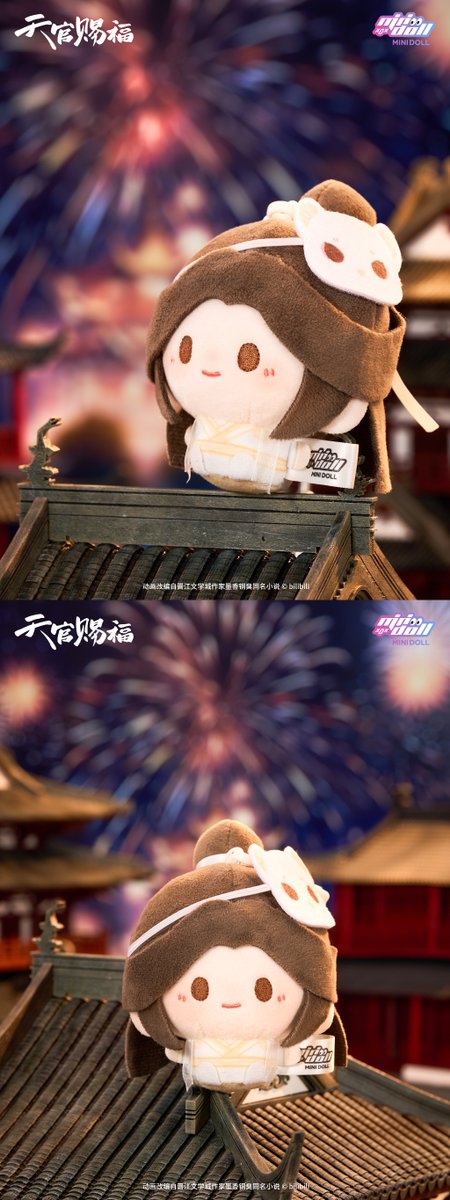 TGCF_Official's tweet image. 千灯为庆,万愿同祈
生辰无忧,岁岁安宁
天官赐福动画「烟火年年」系列新品谢怜生辰限定huhu&圆滚滚上线!
#谢怜0715生日快乐 #天官赐福动画 #天官赐福 #TGCF