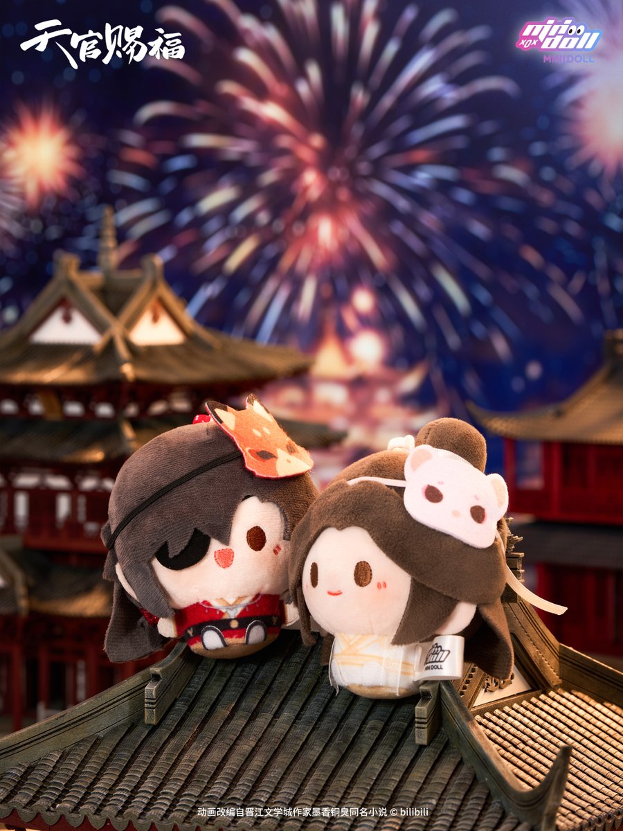 TGCF_Official's tweet image. 千灯为庆,万愿同祈
生辰无忧,岁岁安宁
天官赐福动画「烟火年年」系列新品谢怜生辰限定huhu&圆滚滚上线!
#谢怜0715生日快乐 #天官赐福动画 #天官赐福 #TGCF