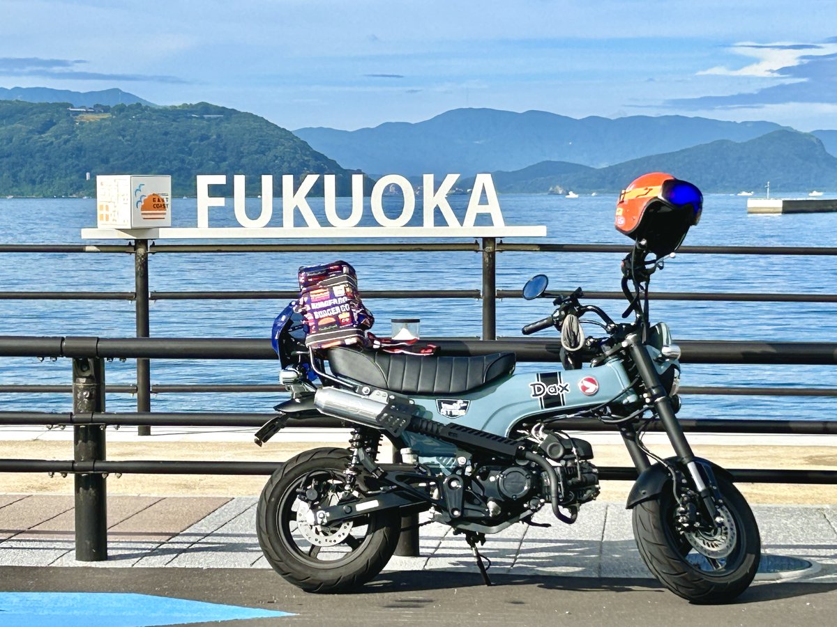 この構図は、福岡界隈で
流行るパターンなんやないん？

#志賀島
#バイク乗り
#ロードバイク乗り
#映えスポット
#DAX125