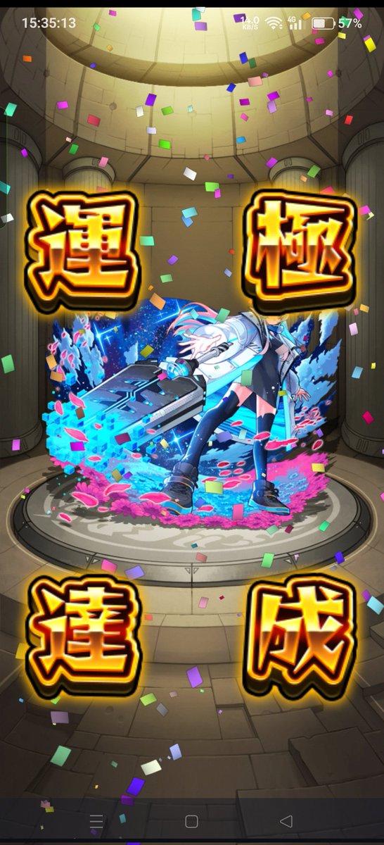 きょむあるふぁ〜@りボん推シ🎀 (@km8790) / Posts / X