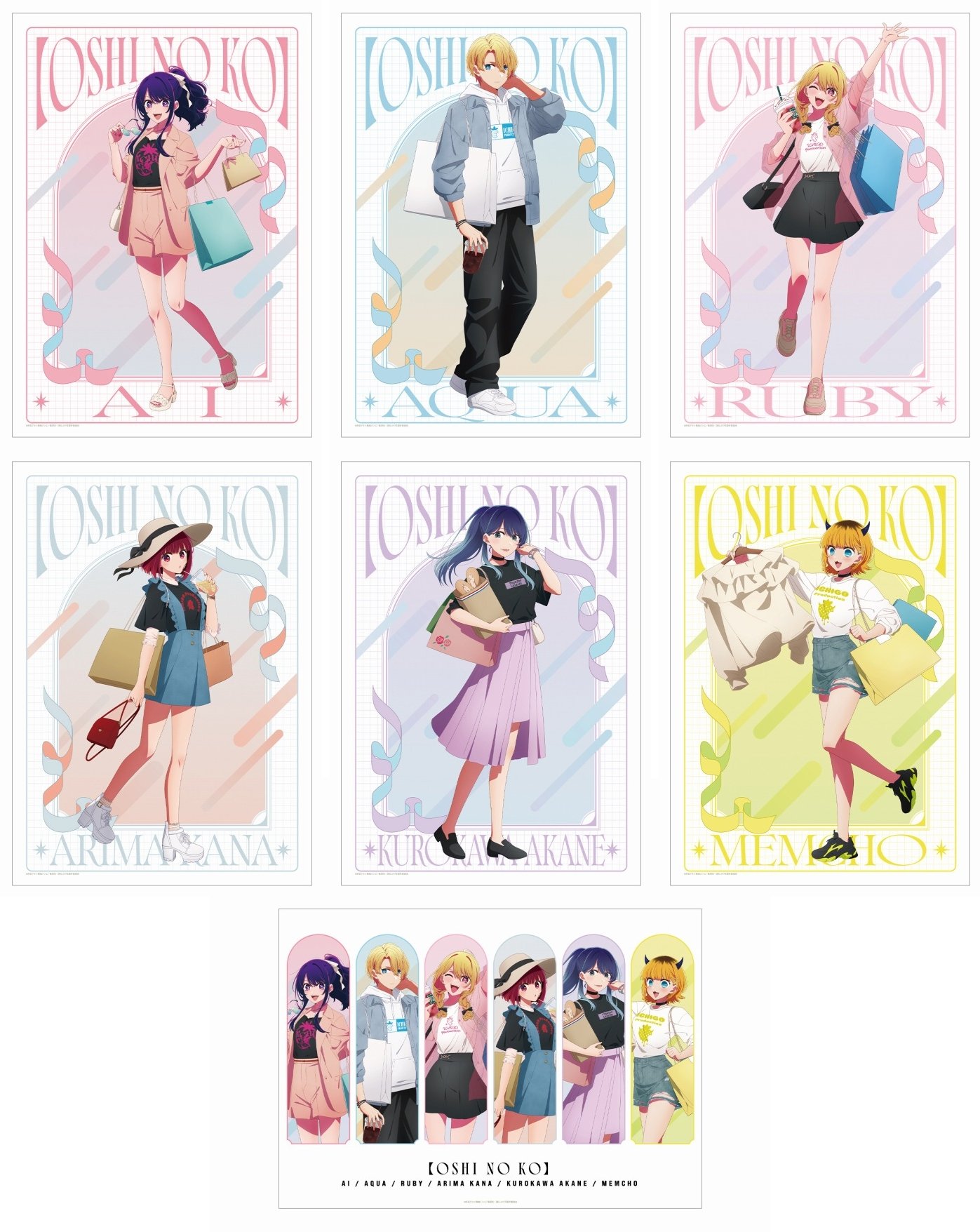 推しの子　グッズ GOODS -アニメ『【推しの子】』公式サイト-