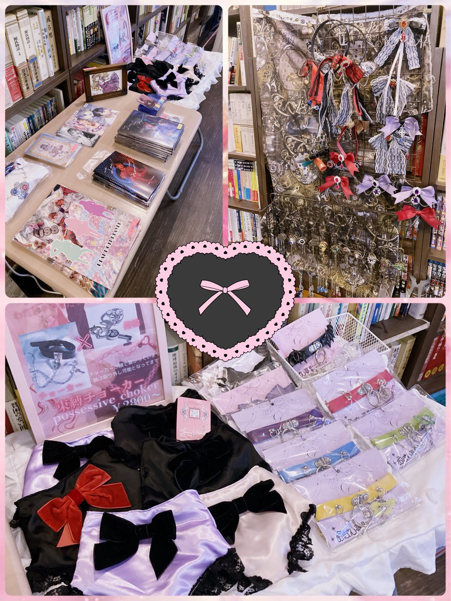 おぱん亭喫茶最高でした！！！！初めての参加のキャストさんもみーんないい子で終わったあとも話したりして楽しすぎた〜♡♡色んな人との交流できることをコンセプトにしてるから夢が叶いすぎた2日間でした☺️💓参加してくれた方来てくれた方ありがとう！大好き！！！