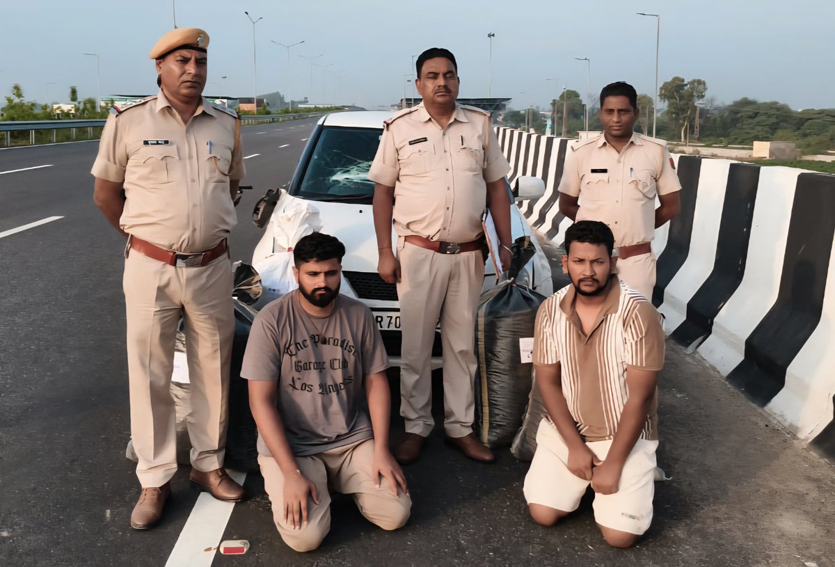 #हनुमानगढ़ एसपी हरीशंकर के निर्देशन में नशे पर प्रहार जारी, 15 लाख के 85 किलो पोस्त सहित आरोपित विकास और सौरभ गिरफ्तार, टाउन सीआई सुभाष कच्छावा की मय टीम कार्रवाई, रावतसर सीआई रामचंद्र कसवां करेंगे जांच
<a href="/DmHanumangarh/">District Collector & Magistrate, Hanumangarh</a> #hanumangarh <a href="/HmghPolice/">Hanumangarh Police</a> #Police <a href="/RajCMO/">CMO Rajasthan</a> <a href="/PoliceRajasthan/">Rajasthan Police</a>