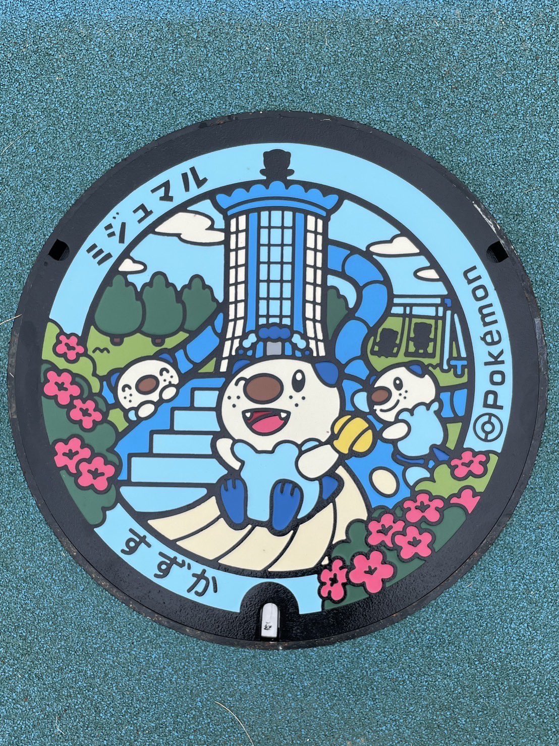 ミケ様♡ 暑すぎてお出かけは日が落ちてからしか受け付けないよ