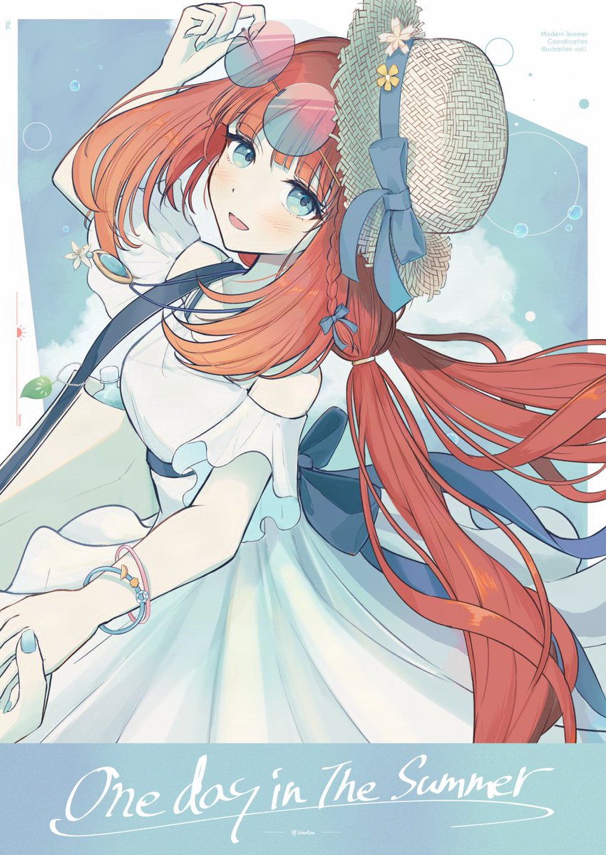 Sugarless_il's tweet image. One day in the Summer