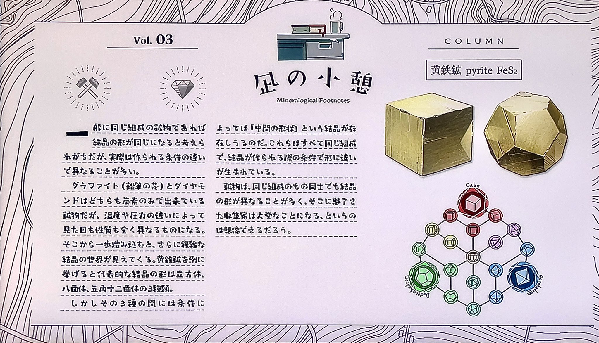 kurosuke on X: 