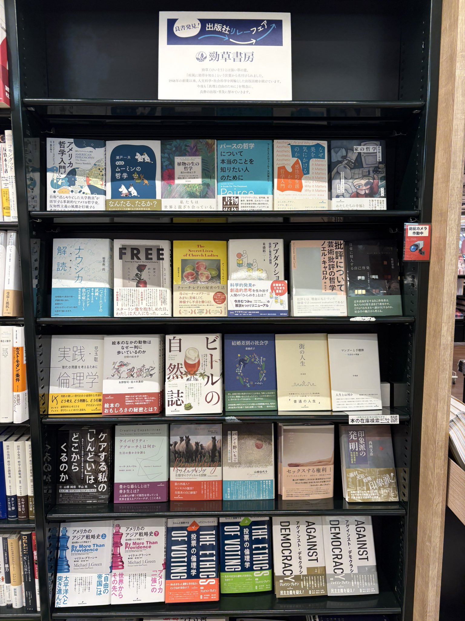 美の理論 美の理論 新装版 | T・W・アドルノ, 大久保健治 |本 | 通販 | Amazon