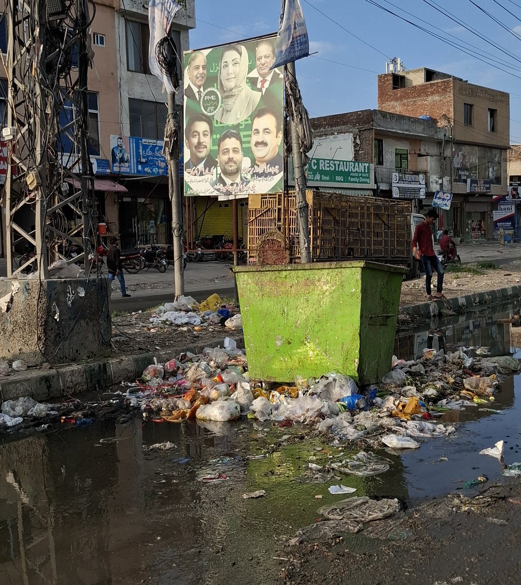 #slabsystenahichlega 
سب کی ماں کو اپنی اوقات پر لے کے آو