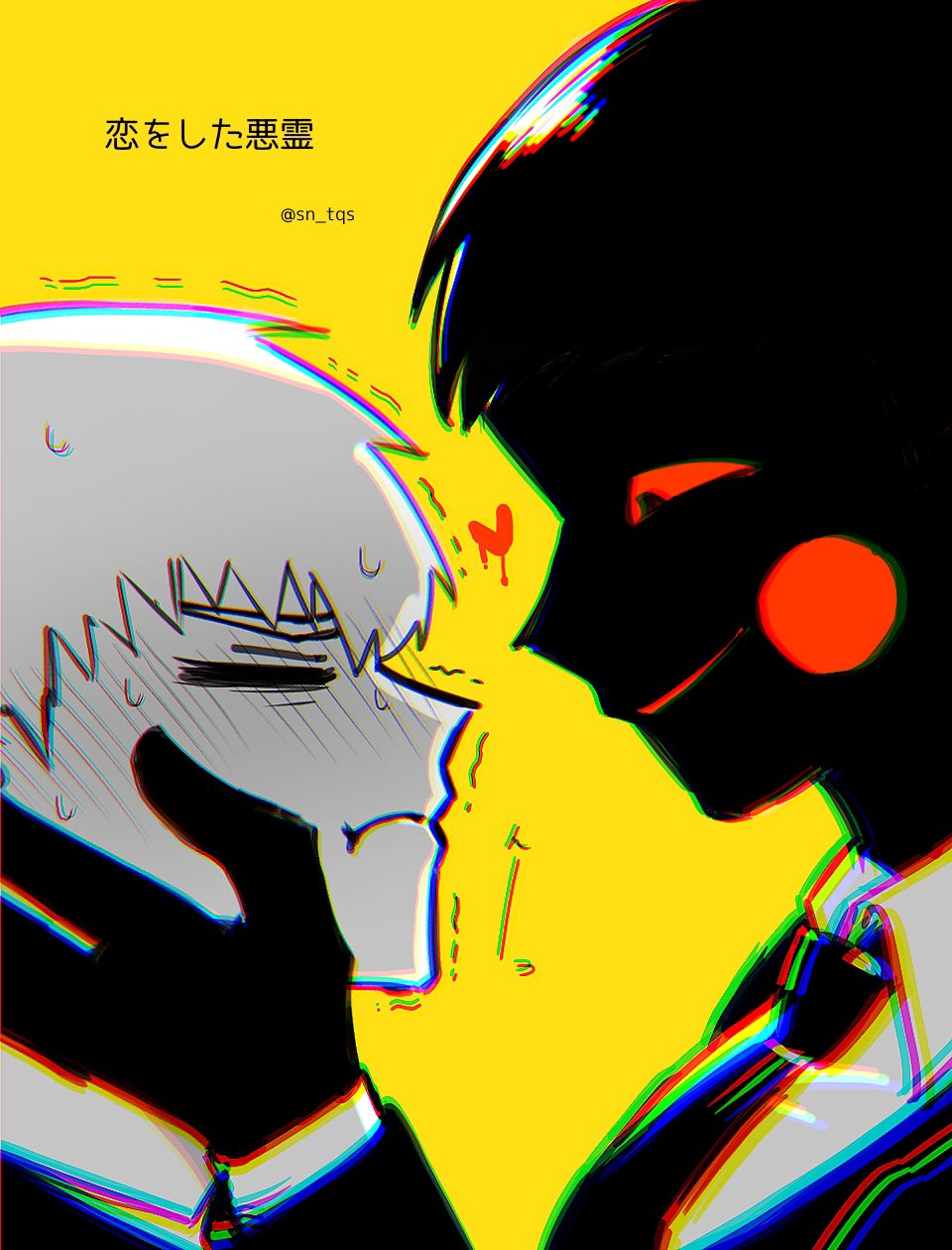 幸運の持ち主♡ SZK on X: 