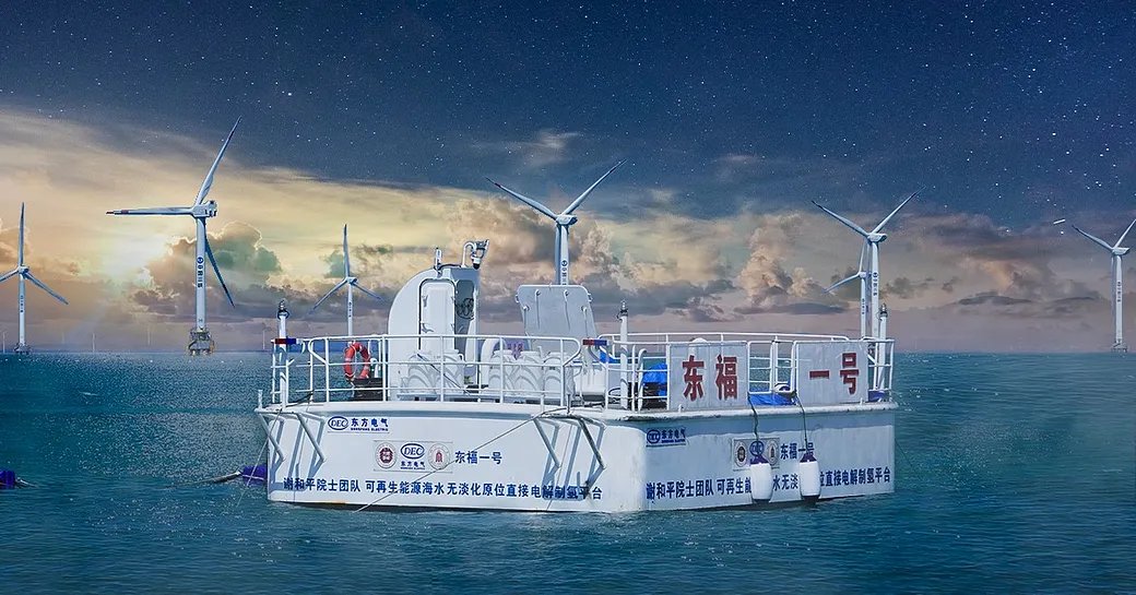 China's Progress in Seawater-Based Hydrogen Production, by <a href="/JianWu_Ca/">Jeff wu</a> open.substack.com/pub/chinahydro…