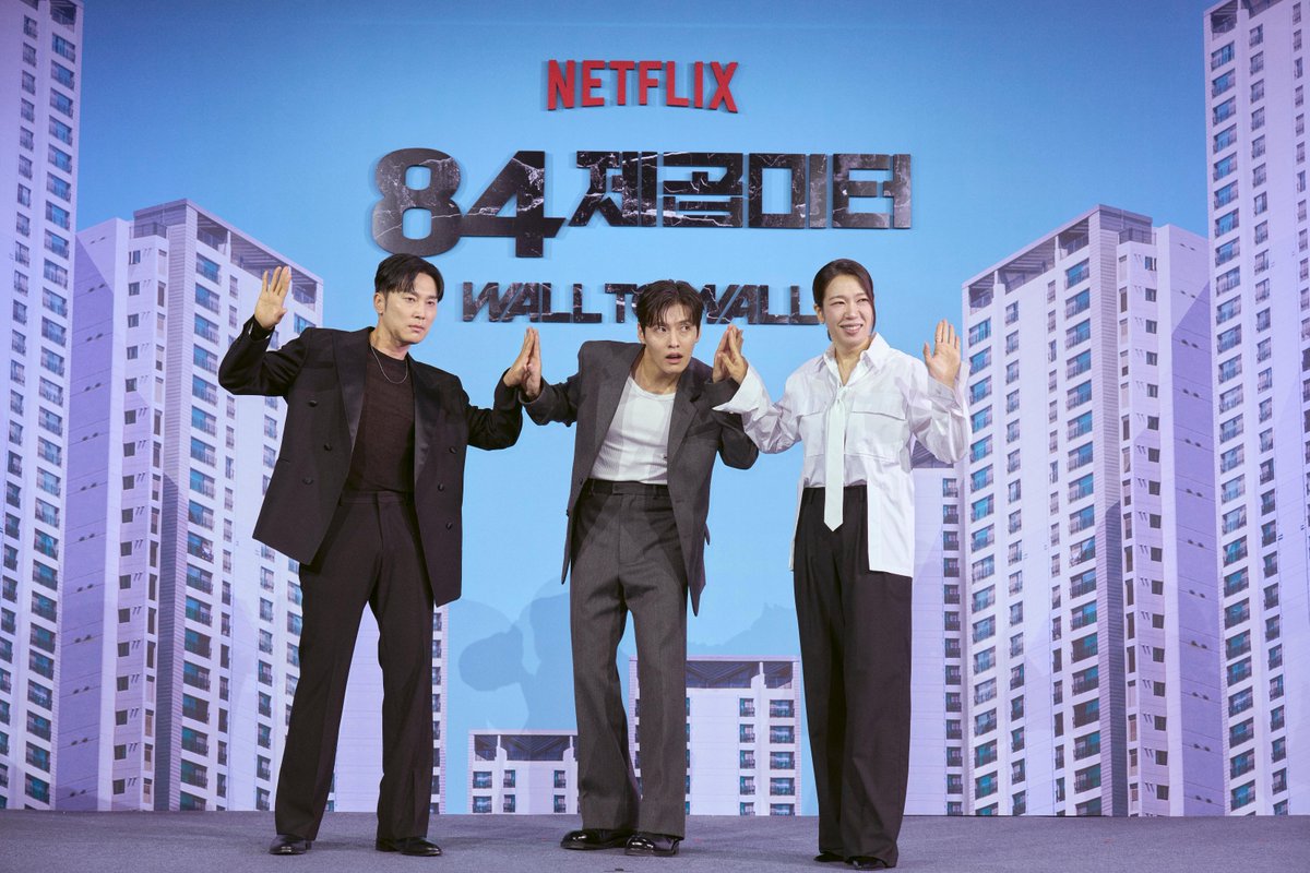 Netflix Korea｜넷플릭스 코리아 tweet media