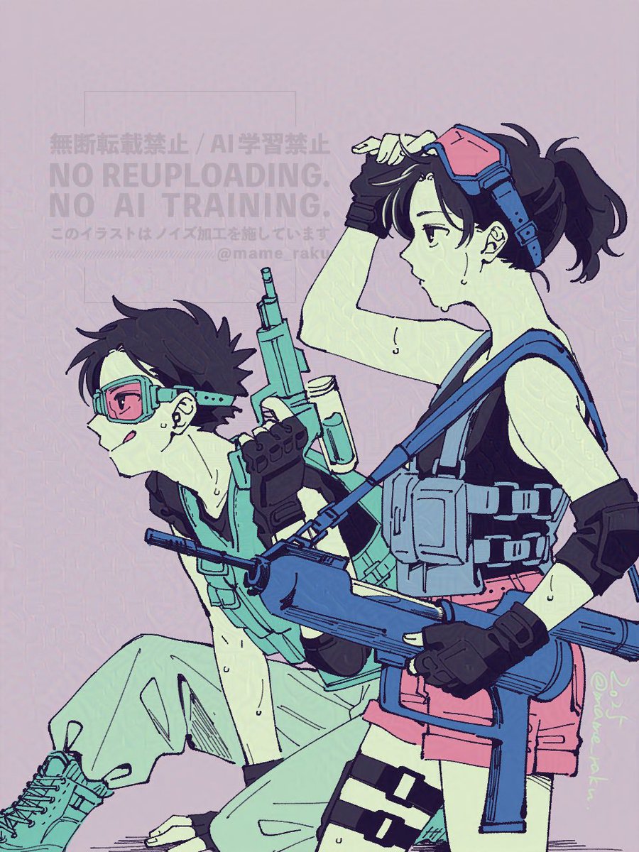mame_raku's tweet image. サバゲかスプラみたいな快青