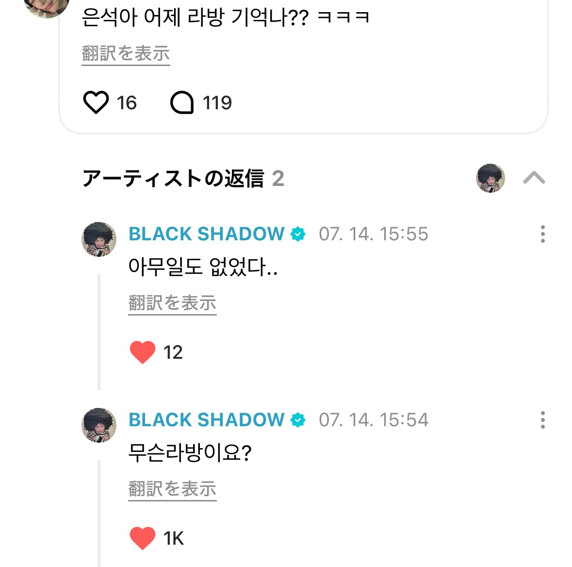 01souko's tweet image. 이게 현실이라고요?